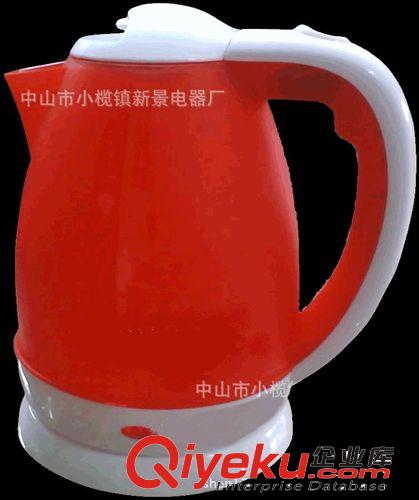 食品級塑料電熱水壺透明顯水位直插式廠家供應(yīng)快速加熱
