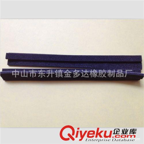 供應(yīng)珍珠棉管  珍珠棉  珍珠棉墊片  珍珠棉包裝盒  珍珠棉內(nèi)襯