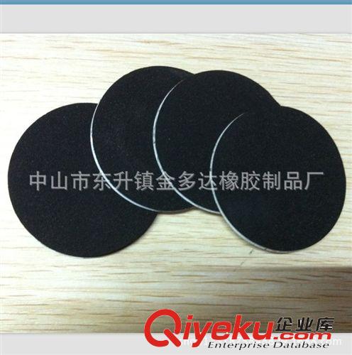 供應(yīng)海綿包裝盒  禮品海綿包裝盒 高檔禮品包裝盒