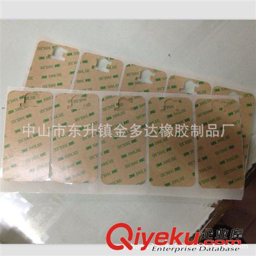 供應泡棉雙面膠 廠家大量供應各種加工成型3M泡棉雙面膠