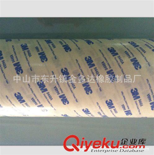 廠家加工成型各種3M雙面膠成型制品  德莎雙面膠  PE泡棉雙面膠原始圖片3