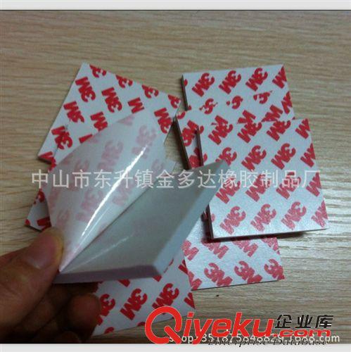 廠家直銷PE泡棉墊  PE瓶蓋密封墊片  PE雙面膠