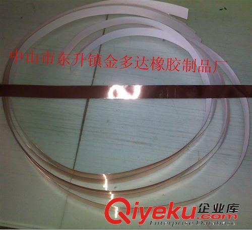 黑色PVC墊片   黑色PVC絕緣片  黑色PVC圓墊