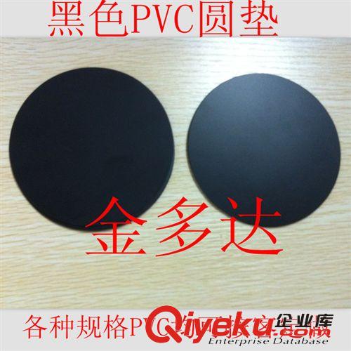 供應(yīng)PC絕緣片 黑色PC絕緣片 加工各種形狀成型PC絕緣片