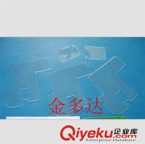 廠家直銷PET掛鉤膠 PET自粘掛鉤膠 PET絕緣墊 PET成型加工制品原始圖片2