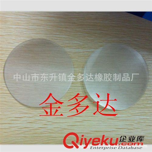 銷售透明PVC墊片 透明PVC膠片 圓形透明PVC墊片