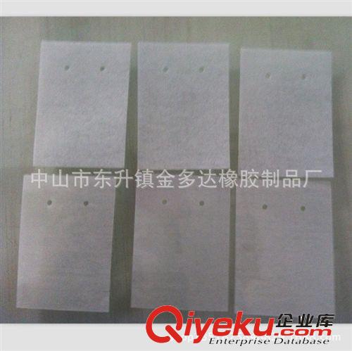 供應青稞紙密封墊 電源DN絕緣墊片    DN紙密封墊原始圖片3
