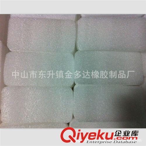 供應(yīng)各種規(guī)格成型高彈SB  橡膠發(fā)泡  SBR NBR 防火CR