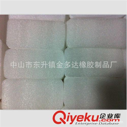 廠家直銷珍珠棉墊片   白色珍珠棉內襯  黑色珍珠棉內托原始圖片2