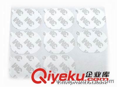專業生產 雙面膠 eva雙面膠 3m泡棉雙面膠 膠墊 帶3m膠原始圖片2