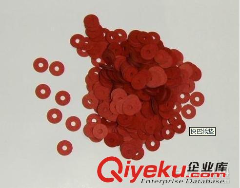 廠家低價(jià)銷(xiāo)售 快巴紙 絕緣防火快巴紙 快巴紙墊片原始圖片2