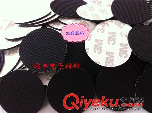 tj銷售優(yōu)質(zhì)橡膠減震墊 橡膠防滑墊  橡膠制品