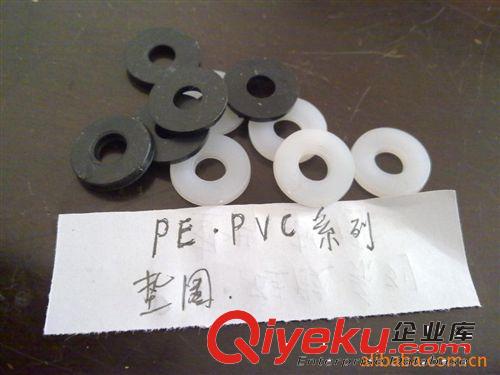 廠家生產(chǎn)銷售格紋EVA墊 防火EVA墊  海綿eva墊 eva墊條原始圖片2