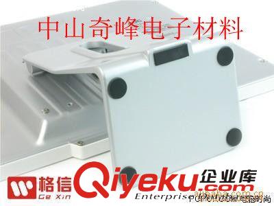 銷售優(yōu)質(zhì)耐磨橡膠墊 防滑橡膠墊 自粘橡膠墊原始圖片2
