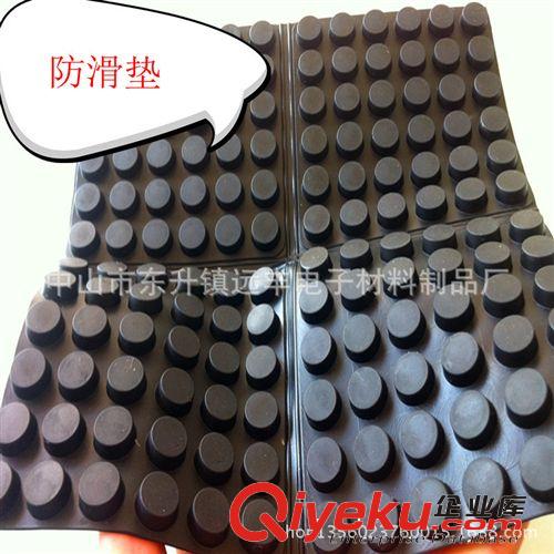 專業生產硅膠墊 硅膠圈 透明硅膠墊 硅膠防滑墊 3M硅膠墊原始圖片2