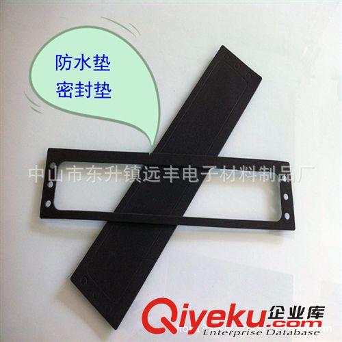 現貨供應EVA墊 EVA防滑墊  EVA防震墊 防火EVA墊