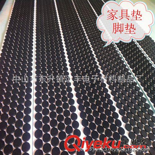 現貨供應EVA墊 EVA防滑墊  EVA防震墊 防火EVA墊原始圖片2