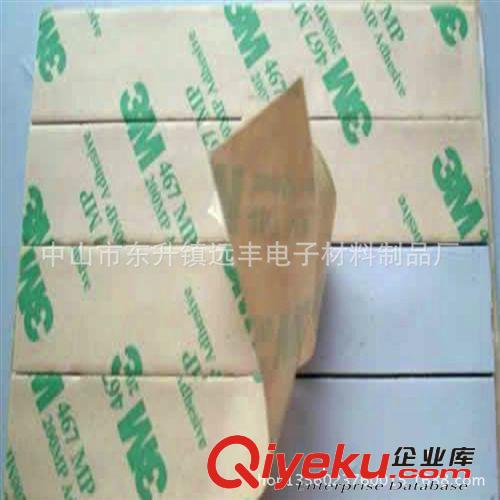 供應各種EVA墊 防滑EVA墊 防靜電EVA墊 防震EVA墊