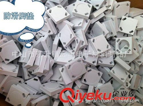 供應各種EVA墊 防滑EVA墊 防靜電EVA墊 防震EVA墊原始圖片2