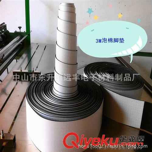 供應EVA泡棉 EVA沖型 EVA制品原始圖片2
