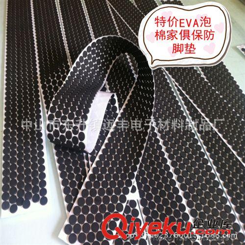 供應EVA泡棉 EVA沖型 EVA制品原始圖片3