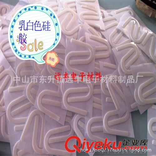 浙江 中山硅膠墊  磨砂硅膠防滑墊 透明硅膠墊  食品級硅膠墊