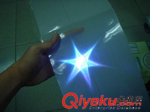 廠家供應高強反光膜 工業反光膜 電器反光膜原始圖片2