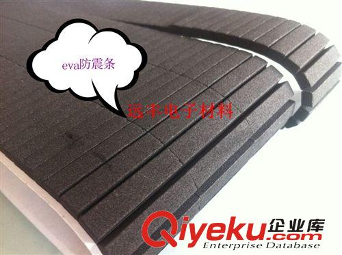 tj銷售橡膠發泡 泡棉發泡 優質發泡 eva發泡廠家