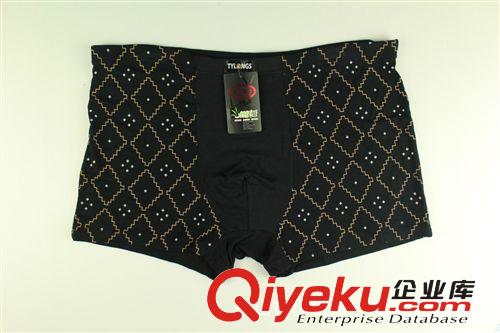 供應   男士莫代爾高腰平腳褲8016    廠家直銷原始圖片2