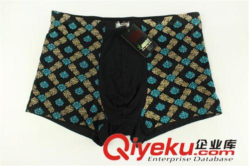 供應   男士莫代爾高腰平腳褲8071    廠家直銷原始圖片2