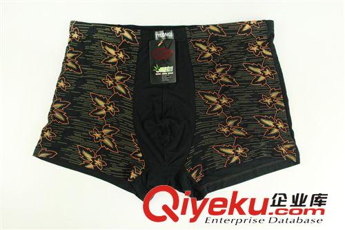 供應   男士莫代爾高腰平腳褲8068    廠家直銷原始圖片2