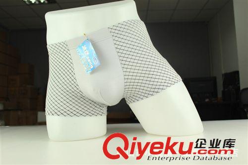 供應   男士莫代爾中腰平腳褲8082    廠家直銷