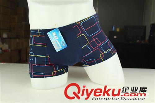 供應   男士莫代爾高腰平腳褲8070    廠家直銷