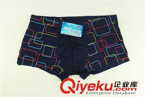 供應   男士莫代爾中腰平腳褲8082    廠家直銷原始圖片2