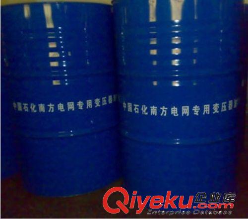 東莞長(zhǎng)城變壓器油10# 25# 深圳 江門(mén) 佛山 陽(yáng)江湛江原裝正品 茂名原始圖片2