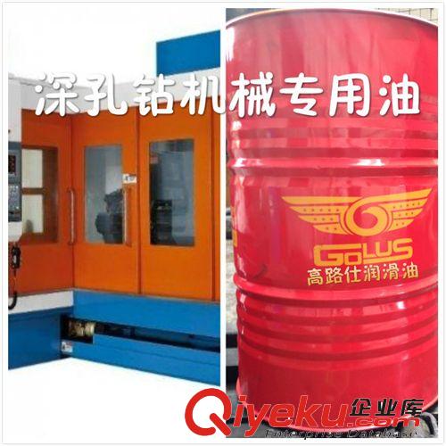 全國批發(fā)【超好質(zhì)量】不銹鋼拉伸油 沖壓拉伸油 廠家直銷質(zhì)量保證