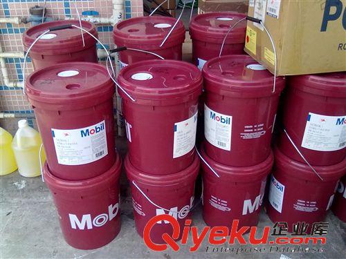 東莞批發(fā)原裝zp美孚維美火花機油130 惠州汕頭廈門浙江江蘇天津