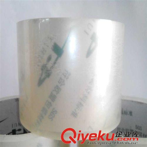 [現貨]高粘43.5寬60碼9MM肉厚透明封箱膠帶原始圖片2