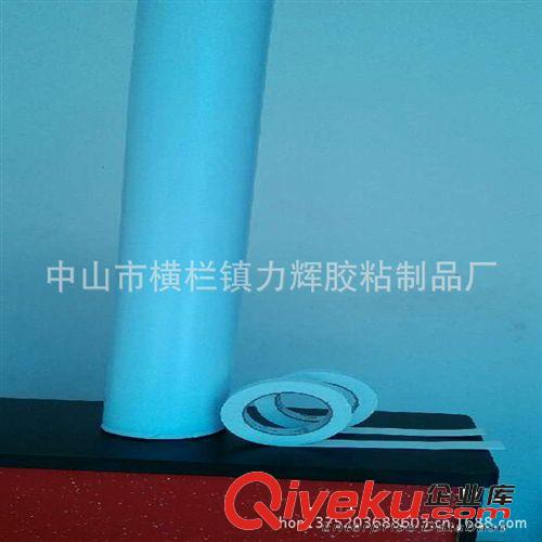 [生產(chǎn)廠家]1.0PE海棉膠  雙面海棉膠原始圖片3