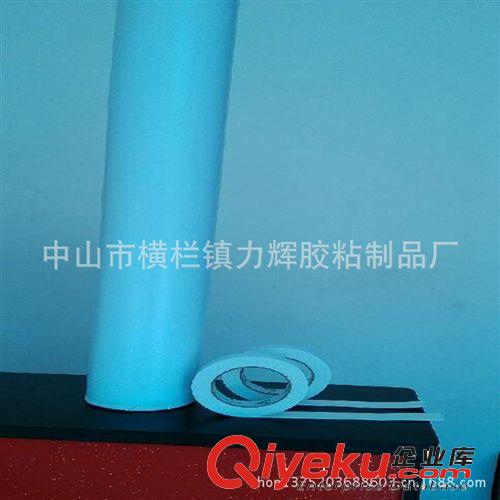 [生產廠家]2.0厚海棉膠 泡棉雙面膠原始圖片2