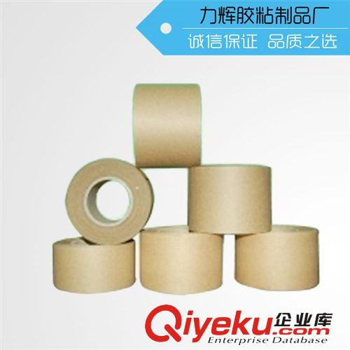 [生產廠家]2.0厚海棉膠 泡棉雙面膠