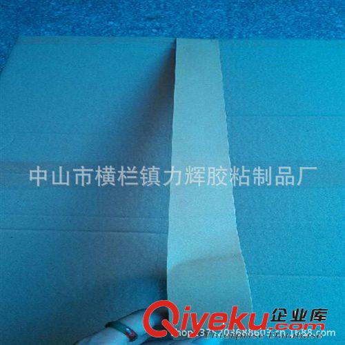 [生產(chǎn)廠家]珠三角 牛皮紙膠帶 免水 包裝膠帶原始圖片3