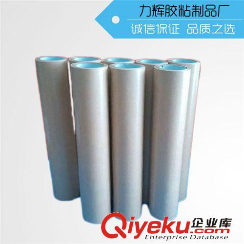[生產(chǎn)廠家]珠三角 牛皮紙膠帶 免水 包裝膠帶