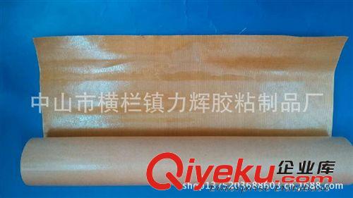 [廠家生產(chǎn)]34CM印刷雙面膠  力輝 貼版印刷雙面膠帶 膠粘廠原始圖片2