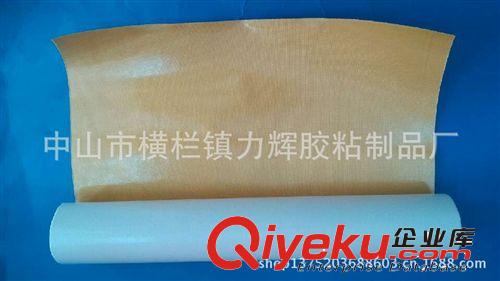 [生產廠家]34CM印刷雙面膠 印刷廠貼版專用原始圖片2