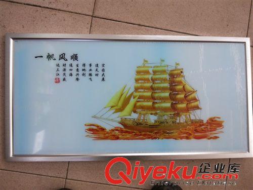 中山古鎮(zhèn)【夏季促銷】輝興LED照明燈具時(shí)尚帶花面板燈