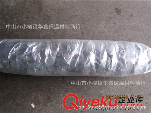 鋁箔通風管 伸縮管 高溫通風管原始圖片3