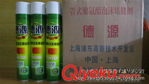 聚氨脂填縫劑  發(fā)泡填縫劑原始圖片3