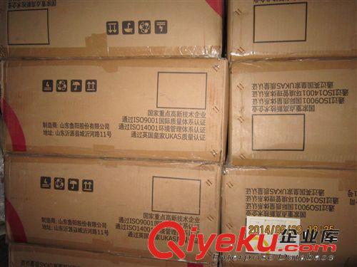 魯陽擋火板  模具  機(jī)制原始圖片2