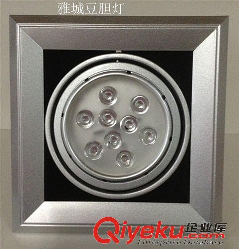 ar111LED豆膽燈外殼12W豆膽燈套件